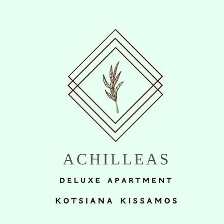 Achilleas Deluxe αpartment -pet Friendly-parking-mountain View Kotsiana